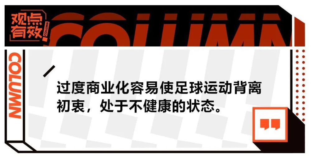 2023.4.11：格雷泽家族将出售推进到第三阶段，要求有意者在4月底前提出最终报价。